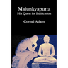 Malunkyaputta