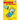 Boris on the Move: A Branches Book (Boris #1): Volume 1