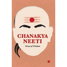Chanakya Neeti: Verses of Wisdom