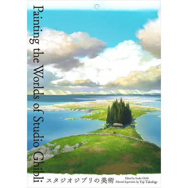 Painting the Worlds of Studio Ghibli