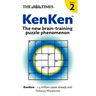 The Times: KenKen Book 2: The new brain-training puzzle phenomenon