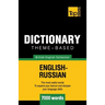 Theme-based dictionary British English-Russian - 7000 words