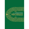 Beacon of Guidance on the Heights of Eloquence - Vol 1