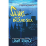 Sharks in an Inland Sea