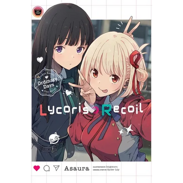 Lycoris Recoil: Ordinary Days