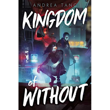 Kingdom of Without