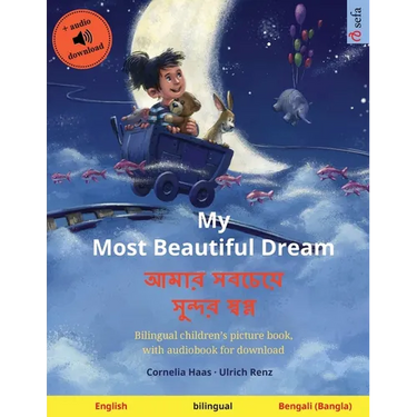 My Most Beautiful Dream - আমার সবচেয়ে সুন্দর &#