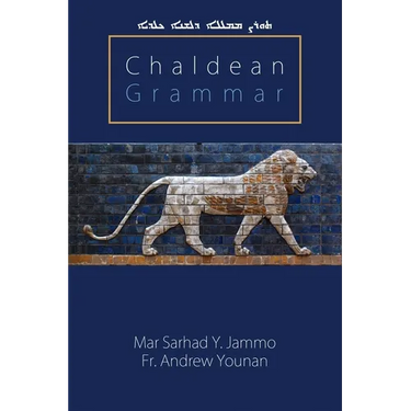 Chaldean Grammar