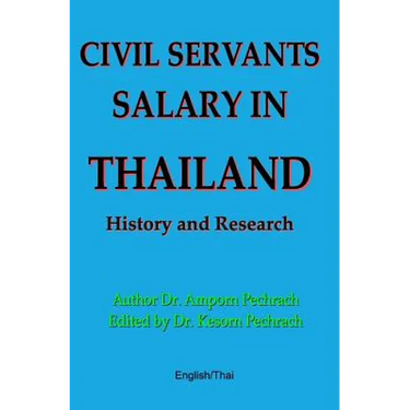 Civil Servants Salary in Thailand: History and Research