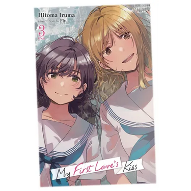 My First Love's Kiss, Vol. 3: Volume 3