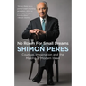 No Room for Small Dreams: Courage, Imagination, and the Making of Modern Israel