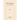 Risalah: Ibn Abi Zayd al-Qayrawani