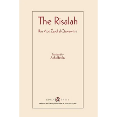 Risalah: Ibn Abi Zayd al-Qayrawani