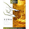 Ezra: Leader of Moral Restoration