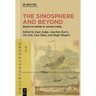 The Sinosphere and Beyond: Essays in Honor of Joshua Fogel