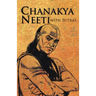 Chanakya Neeti