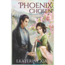 Phoenix Chosen