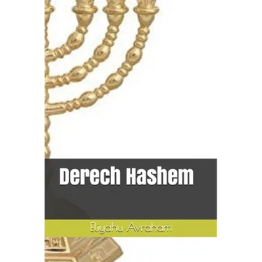 Derech Hashem