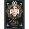 Villains Are Destined to Die (Novel), Vol. 1