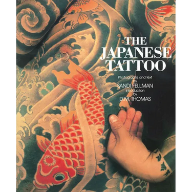 The Japanese Tattoo