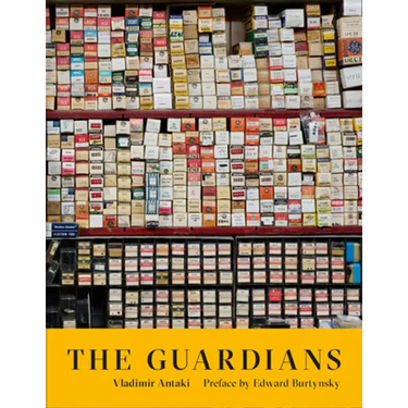 The Guardians