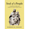 Soul of a People: A Lantern to the Past and a Lamp for the Future Nishmat Ha Am