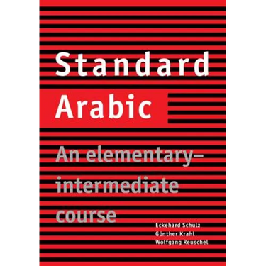 Standard Arabic: An Elementary-Intermediate Course