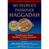 My People's Passover Haggadah Vol 1: Traditional Texts, Modern Commentaries