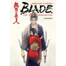 Blade of the Immortal: Omnibus, Volume 1