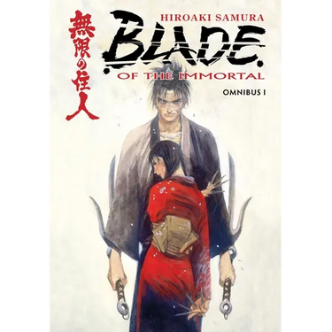 Blade of the Immortal: Omnibus, Volume 1
