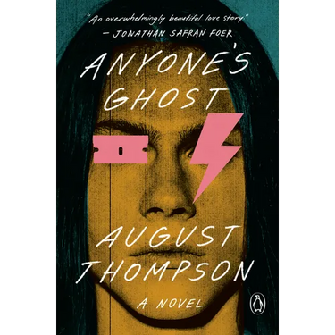 Anyone's Ghost