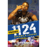 1124: Truiee Became A LeGend