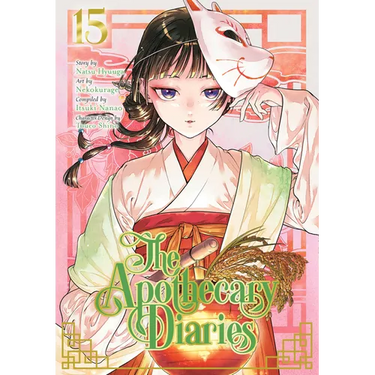 The Apothecary Diaries 15 (Manga)