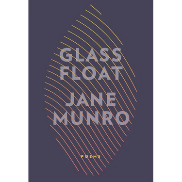 Glass Float