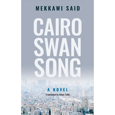 Cairo Swan Song