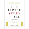 The Jewish Study Bible: Second Edition