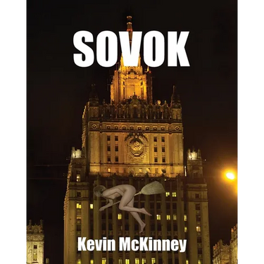 Sovok: (The Memoirs of a Liar?)