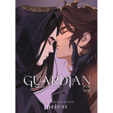 Guardian: Zhen Hun (Novel) Vol. 2