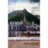 The Decaying Pillars