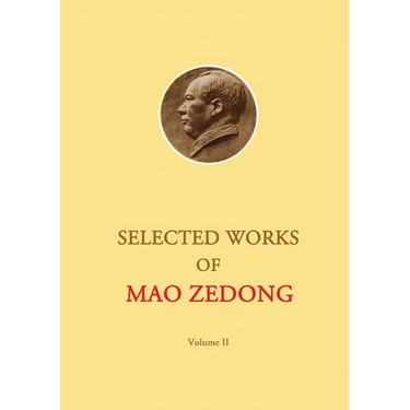 Selected Works of Mao Zedong - Volume 2