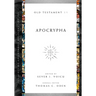 Apocrypha: Volume 15 Volume 15