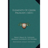 Elements Of Greek Prosody (1831)