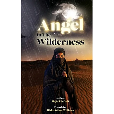 Angel in the Wilderness