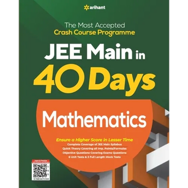40 Days JEE Main Mathematics (E)