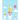 Letter Tracing For Preschoolers Ages 3-5: Learn to write activity workbooks, abc alphabet writing paper lines. Kindergarten preschoolers handwriting p