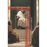 The Book of Gad the Seer, A Prophet in the Court of King David: Includes Old Testament References