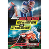 Would You Rather Rush for a First Down or Get a Third Down Sack?: Questions about Pro Football