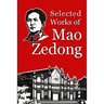 Selected Works of Mao Zedong