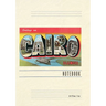 Vintage Lined Notebook Greetings from Cairo, Illinois