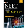 Neet 2022: Objective Chemistry Part I